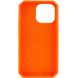 Чехол UAG OUTBACK BIO для iPhone 13 Pro (6.1"") 3701015493 фото 12 Купить в интернет-магазине IBANAN