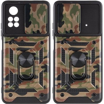 Противударный чехол Camshield Serge Ring Camo для Xiaomi Poco X4 Pro 5G 390100868 фото 1 Купить в интернет-магазине IBANAN