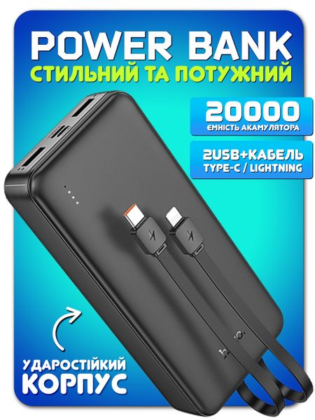 6942007608060 фото 1 Купить в интернет-магазине IBANAN