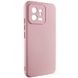 Чохол Silicone Cover Lakshmi Full Camera (A) для Xiaomi 13 390101342 фото 2 Купити в інтернет-магазині IBANAN