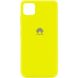 Чехол Silicone Cover My Color Full Protective (A) для Huawei Y5p 480100042 фото 8 Купить в интернет-магазине IBANAN