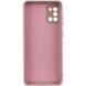 Чохол Silicone Cover Lakshmi Full Camera (A) для Samsung Galaxy A31 380102291 фото 2 Купити в інтернет-магазині IBANAN