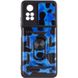 Противударный чехол Camshield Serge Ring Camo для Xiaomi Poco X4 Pro 5G 390100869 фото 2 Купить в интернет-магазине IBANAN