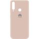 Чехол Silicone Cover My Color Full Protective (A) для Huawei Y6p 480100043 фото 5 Купить в интернет-магазине IBANAN