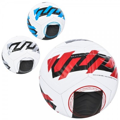 Замовити М'яч футбольний MS-3607 5 розмір MS-3607 в магазині IBANAN