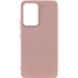 Чохол Silicone Cover Lakshmi (AAA) для Xiaomi 13 Lite 390101516 фото 1 Купити в інтернет-магазині IBANAN