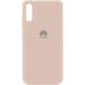 Чохол Silicone Cover My Color Full Protective (A) для Huawei Y8p (2020) / P Smart S 480100044 фото 4 Купити в інтернет-магазині IBANAN