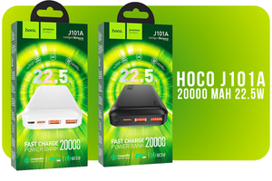 Power Bank Hoco J101A Astute 22.5W 20000mAh с технологией QC3.0+PD3.0 2USB/1Type-C, PD/QC, 22.5W, 3A фото