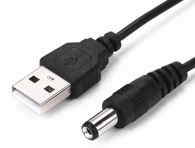 Замовити Кабель USB Cable DC Router 5V Black ЦУ-00024232 в магазині IBANAN