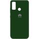 Чехол Silicone Cover My Color Full Protective (a) для Huawei P Smart (2020) 480100045 фото 8 Купить в интернет-магазине IBANAN