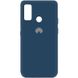 Чехол Silicone Cover My Color Full Protective (a) для Huawei P Smart (2020) 480100045 фото 3 Купить в интернет-магазине IBANAN