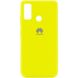 Чехол Silicone Cover My Color Full Protective (a) для Huawei P Smart (2020) 480100045 фото 10 Купить в интернет-магазине IBANAN