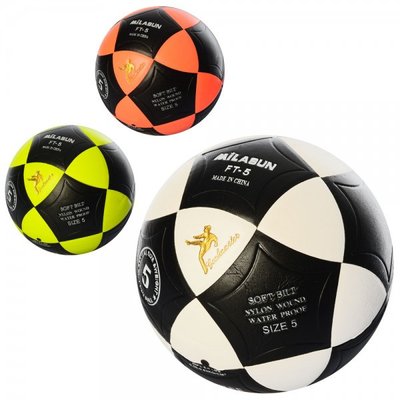 Замовити М'яч футбольний ББ MS-1771 5 розмір MS-1771 в магазині IBANAN