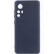 Чохол Silicone Cover Lakshmi Full Camera (A) для Xiaomi Redmi Note 12S 390103130 фото 1 Купити в інтернет-магазині IBANAN