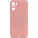 TPU чохол Molan Cano Smooth для Xiaomi Redmi K40 / K40 Pro / K40 Pro+ / Poco F3 / Mi 11i 390100440 фото 1 Купити в інтернет-магазині IBANAN