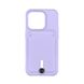 Чохол TPU Colorfull Pocket Card для iPhone 15 Pro Колір 39.Elegant purple 3701015812 фото 1 Купити в інтернет-магазині IBANAN